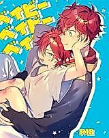 Cover image for the other called Ensemble Stars! dj - Baby Baby Baby