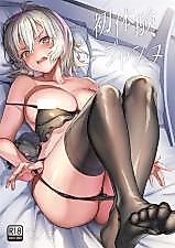 Cover image for the other called Fate/Grand Order dj - Hatsutaiken, Jeanne