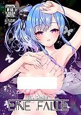 Cover image for the other called Azur Lane dj - Eine Falle
