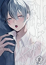 Cover image for the other called Project Sekai dj - Yuuten 36.8°C