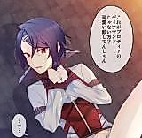 Cover image for the other called Fire Emblem Engage dj - Staluke Ryoujoku