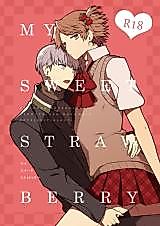 Cover image for the other called Persona 4 dj - My Sweet Strawberry
