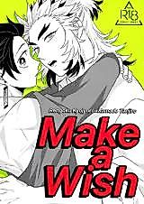 Cover image for the other called Kimetsu no Yaiba dj - Make a Wish