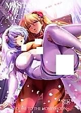 Cover image for the other called Shin Seiki Evangelion dj - Master & Slave