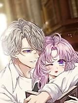 Cover image for the manhua called My Sister Is My Cat