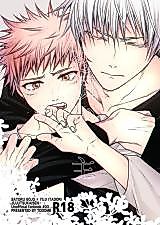 Cover image for the other called Jujutsu Kaisen dj - Koiwazurai no Nushi