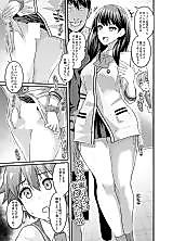 Cover image for the other called SSSS.GRIDMAN dj - Ano Doyoubi kara Kawatta Nichijou