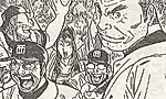 Cover image for the manga called Nishiguchi Giants