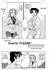 Cover image for the other called Shijou Saikyou no Deshi Kenichi dj - Miu-san Kumite! Please!