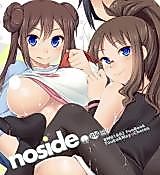 Cover image for the other called Pokemon dj - noside