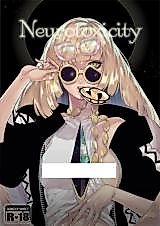 Cover image for the other called Pokemon Sun and Moon dj - Neurotoxicity