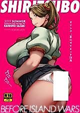 Cover image for the other called Gundam Build Fighters Try dj - Shiritsubo
