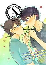 Cover image for the other called Meitantei Conan dj - A