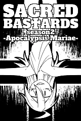 Cover image for the manhwa called Sacred Bastards
