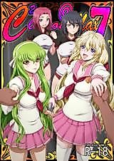 Cover image for the other called Code Geass dj - C2lemon@Max