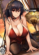 Cover image for the other called Zurifunction (アズールレーン)
