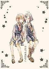 Cover image for the other called The Idolm@ster dj - Himitsu no Ohanashi