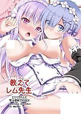 Cover image for the other called Re:Zero kara Hajimeru Isekai Seikatsu dj - Teach Me, Rem-sensei! An Introduction to Sex with Emilia-tan