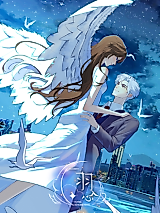 Cover image for the manhua called Fly Me to Your Heart