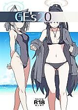 Cover image for the other called Various dj - GIRLFriend's
