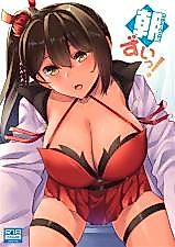Cover image for the other called Azur Lane dj - Asa-Zui!