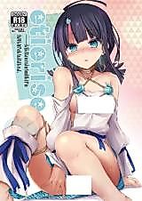 Cover image for the other called Fate/Grand Order dj - etierise