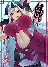 Cover image for the other called Fate/Grand Order dj - Shi.