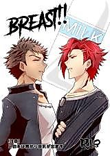 Cover image for the other called Blackstar -Theater Starless- dj - Breast!! Milk
