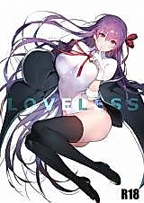 Cover image for the other called Fate/Grand Order dj - Loveless