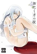 Cover image for the other called Fate/hollow ataraxia dj - Otakusa no Yoru