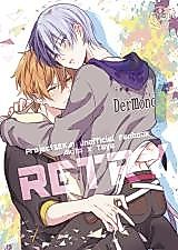 Cover image for the other called Project Sekai dj - Retry