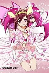 Cover image for the other called Smile Precure! dj - Mama-Miyu
