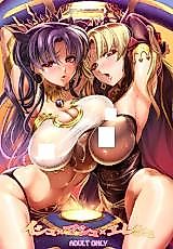 Cover image for the other called Fate/Grand Order dj - Ish x Mash x Eresh