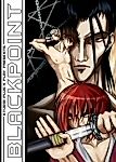 Cover image for the other called Rurouni Kenshin dj - Black Point