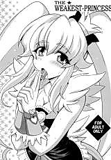 Cover image for the other called HappinessCharge Precure! dj - The Weakest-Princess