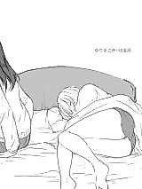Cover image for the other called Watashi ga Motenai no wa Dou Kangaete mo Omaera ga Warui! dj - YuriMako R-18 Manga