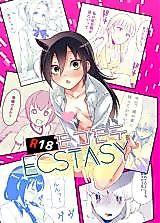 Cover image for the other called 私がモテないのはどう考えてもお前らが悪い！ - モコモテ Ecstasy
