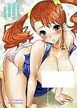 Cover image for the other called Ano Hi Mita Hana no Namae o Bokutachi wa Mada Shiranai. dj - Ano Anaru no Sundome Manga o Bokutachi wa Mada Shiranai.