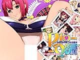 Cover image for the other called Rio: Rainbow Gate! & Queen's Blade dj - Rio Queen's Gate