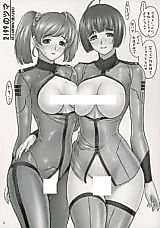 Cover image for the other called Uchuu Senkan Yamato 2199 dj - 2199 no Tsuma