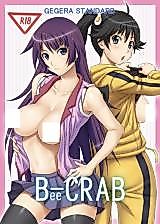 Cover image for the other called Nisemonogatari dj - Bee-CRAB