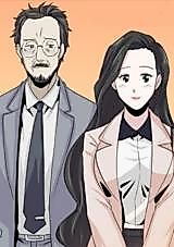Cover image for the manhwa called 슈가베이비