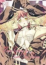 Cover image for the other called Uta no Prince-sama dj - Honey Coming Sweet Love Lesson