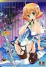 Cover image for the other called Tales of the Abyss dj - Imitation Play