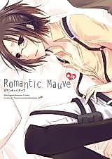 Cover image for the other called Shingeki no Kyojin dj - Romantic Mauve