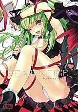 Cover image for the other called Code Geass dj - Heat Noise