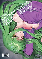 Cover image for the other called Code Geass dj - Hush! Secret Noise