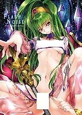 Cover image for the other called Code Geass dj - Flash Noise