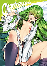 Cover image for the other called Code Geass dj - Chartreuse Noise