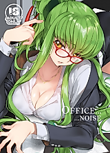 Cover image for the other called Code Geass dj - Office Noise